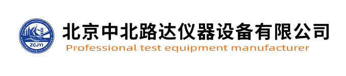 保溫管道|防腐管道|保溫管|3PE防腐管道|無縫鋼管|河北巨擎管道制造有限公司